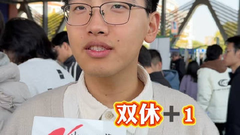 大功率二极管：揭秘其核心技术与选购要点