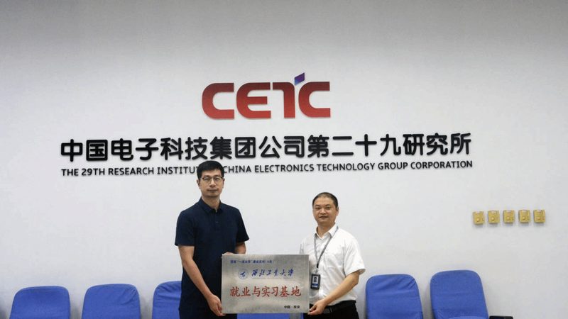 SMT贴片代加工质量要求解析：关键要素与标准解读