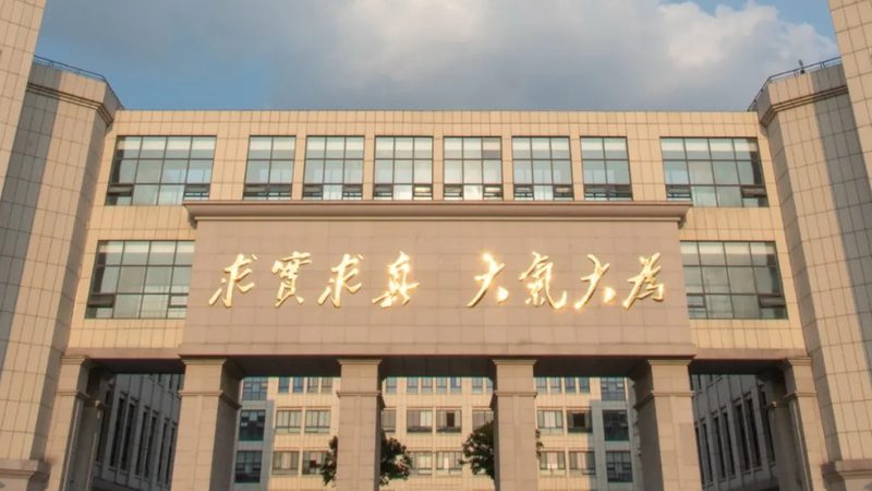 S8050与SS8050：揭秘两款常见晶体管的差异