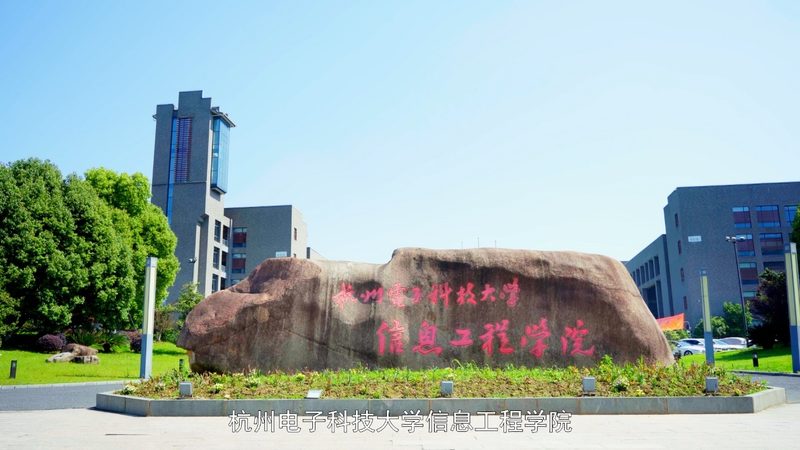 电子产品行业排名前十的发展趋势解析