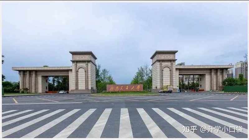电子元件规格书：揭秘其背后的技术奥秘**
