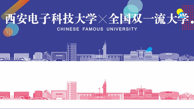 汽车电子线路板与普通电路板的区别解析