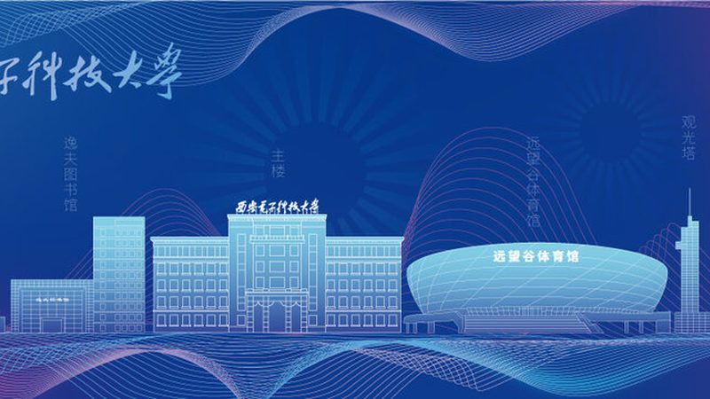 电子元器件清单报价单：揭秘清单背后的关键要素**